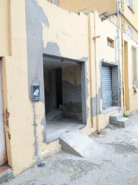 Rua David Caldas 