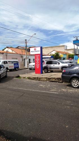 Rua Quintino Bocaiúva (Zona Sul)
