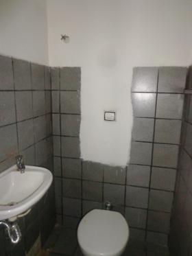 Rua Olavo Bilac