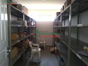 Rua Firmino Pires 