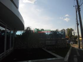 Ed. Mirante Theresina
