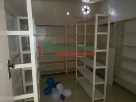 BALOON CENTER 