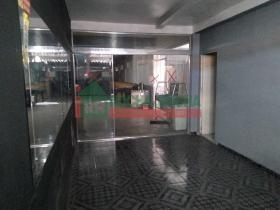 Avenida Joaquim Ribeiro 