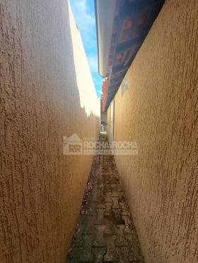 Rua Bejamin Constant