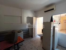 Sala Comercial