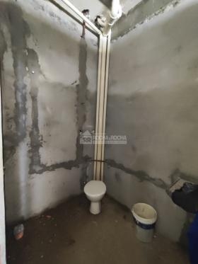 Imóvel Comercial