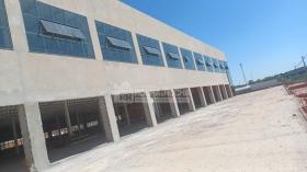 Shopping HR Mall