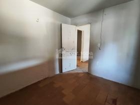Casa Residencial