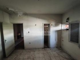 Casa Comercial