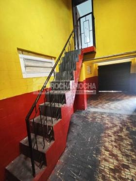 Imóvel Comercial