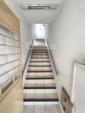 Sala Comercial
