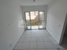 Cond. Barra Sul Village