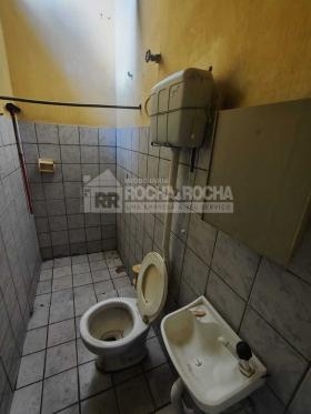 Rua Arlindo Nogueira