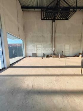 Sala Comercial