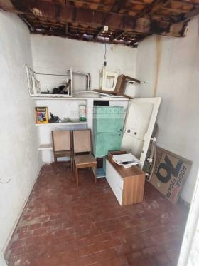 Casa Residencial