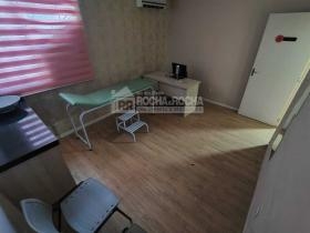 Sala comercial